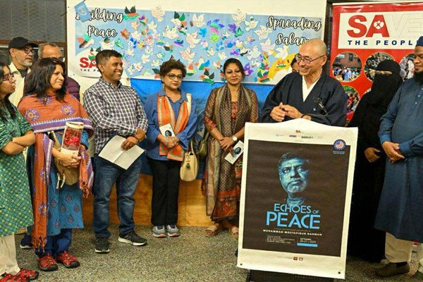 নিউইয়র্কে শেষ হলো মোস্তাফিজুর রহমানের আলোকচিত্র প্রদর্শনী