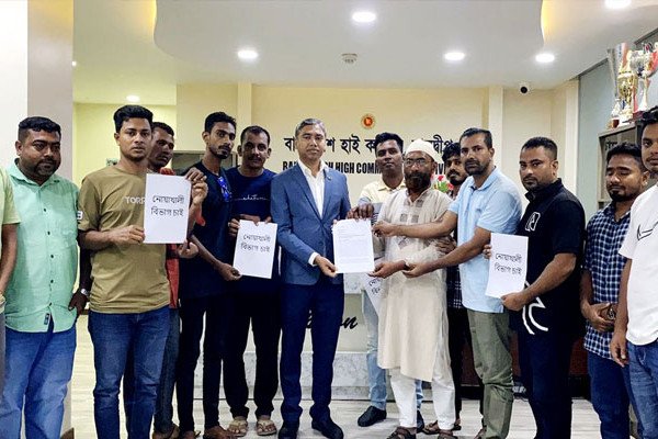 নোয়াখালীকে বিভাগ ঘোষণার দাবিতে মালদ্বীপে প্রবাসীদের স্মারকলিপি